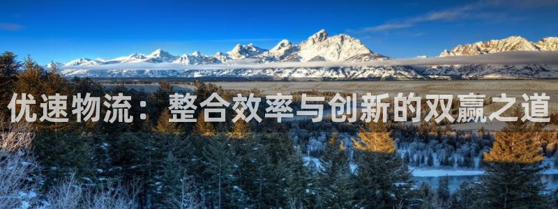 旺财28体育下载