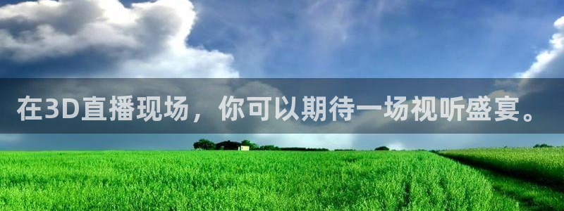 乐球直播nba在线观看免费